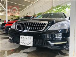 مێرسێدس بێنز S-Class